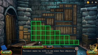 первая половина лестницы из ящиков собрана половина лестницы из ящиков в игре затерянные земли 6