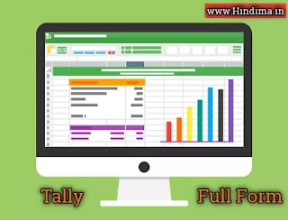 tally-full-form