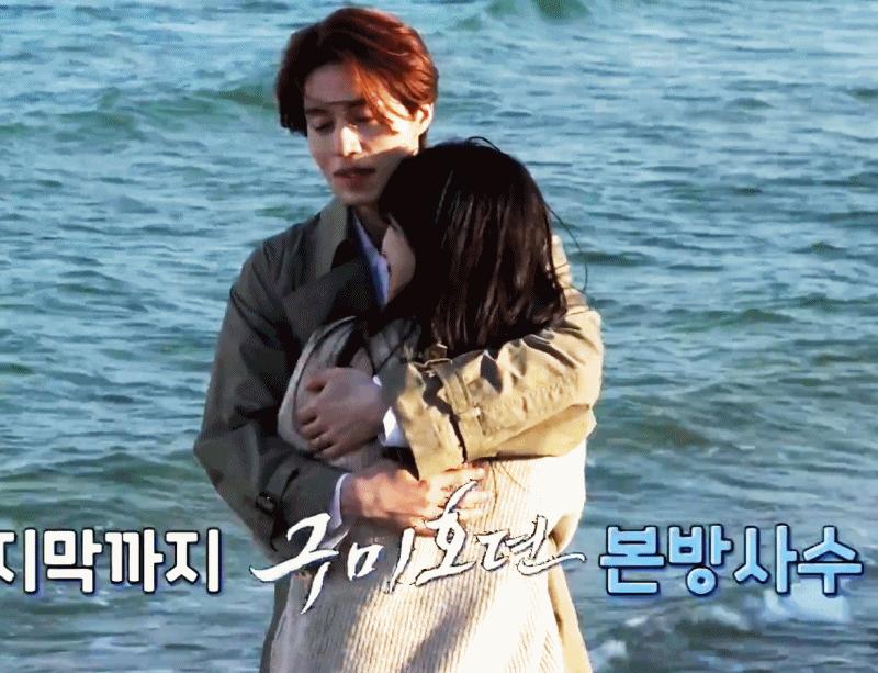 201127-7.gif