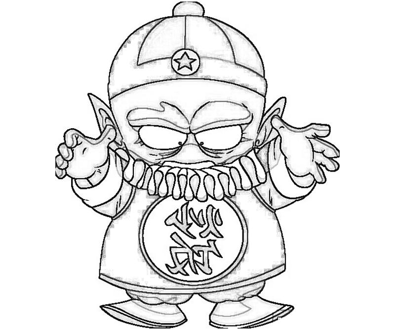 Pilaf Wizard | How Coloring