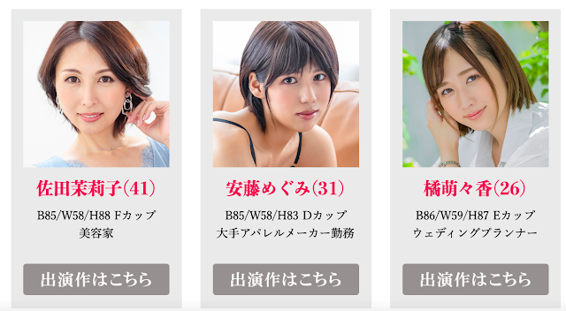 新时代女性的最佳选择!不是美人就不收!丽 新时代女性的最佳选择!不是美人就不收!丽