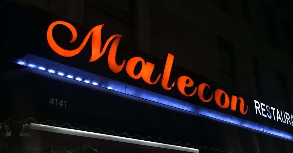 [NYC Washington Heights] Malecon Restaurant Rotisserie Chicken