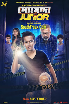 Goyenda Junior 2019 Bengali 480p WEB-DL 350MB [First On Net]