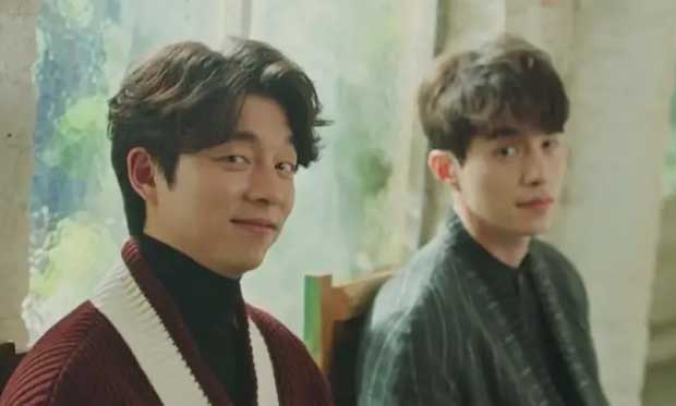 gong yoo dalam drama korea goblin gong yoo dalam drama korea goblin