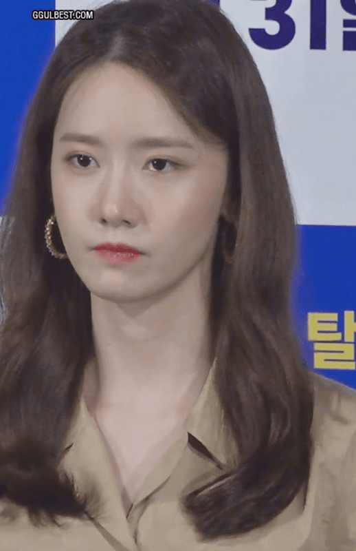 GGULBEST.COM GIF FACTORY: Yoona News Preview .gif