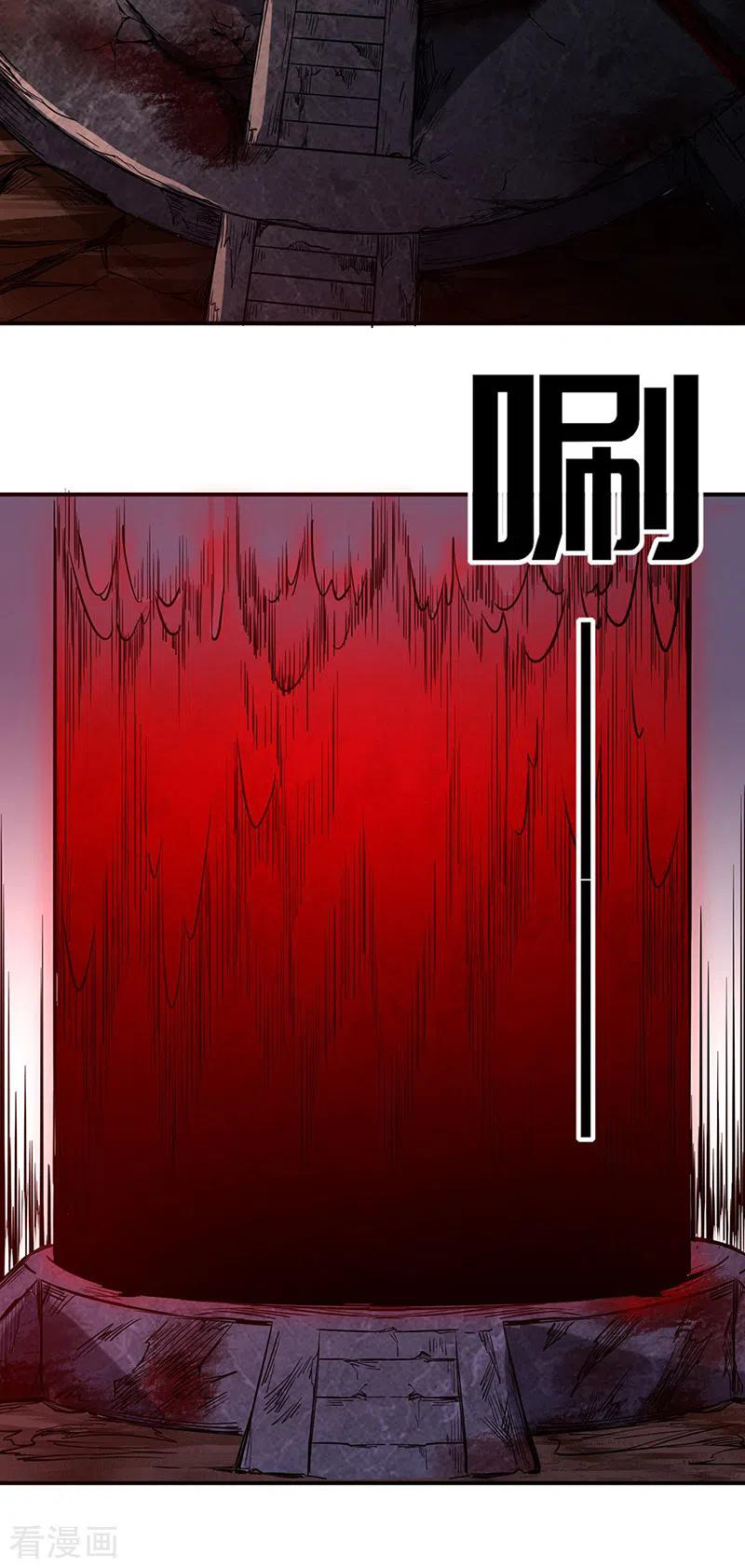 Võ Đạo Độc Tôn Chapter 215 - AB Truyện