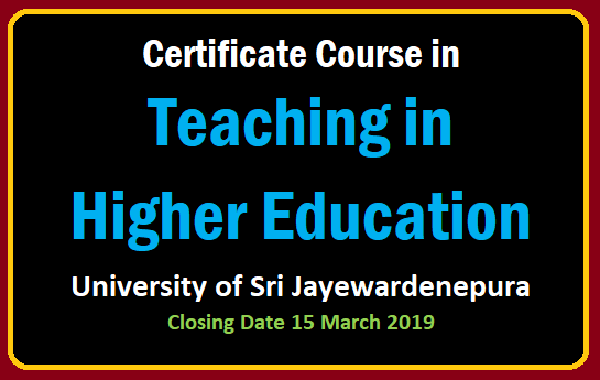 Certificate Course in Teaching in Higher Education