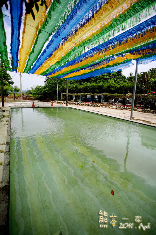 石園農場|釣魚場|兒童戲水池
