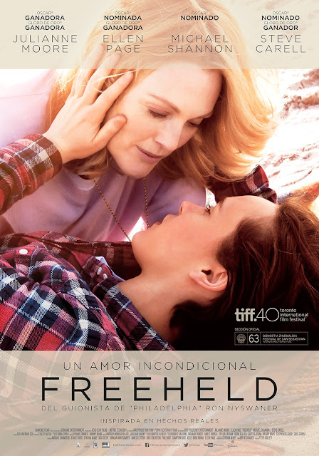 poster pelicula no sin ella