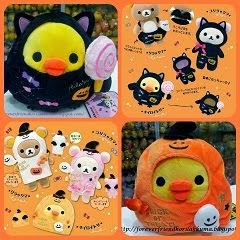 2010 / 2011 Halloween Limited Edition