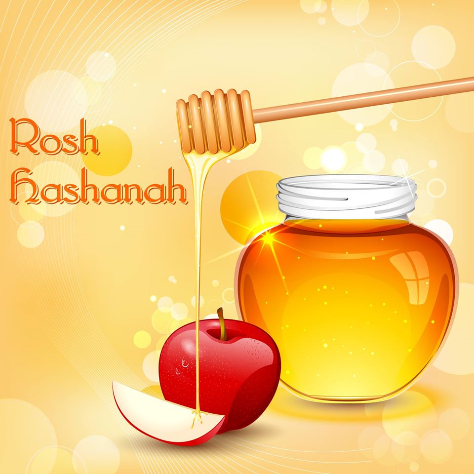 Rosh Hashanah HD Images, Wallpapers Whatsapp Images