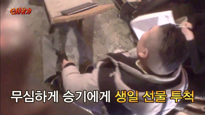 강호동에게 처음으로 선물받아본 이승기.JPG (feat.츤데레 아재) | 인스티즈