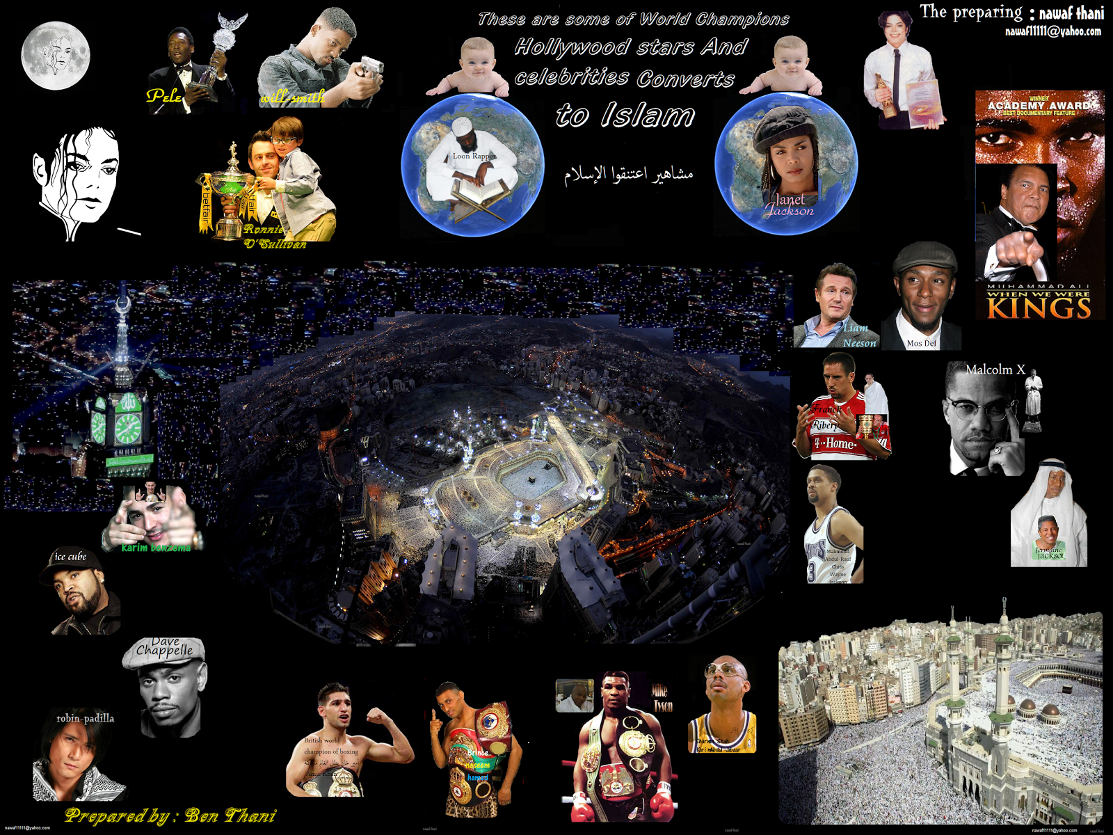 Famous converts to Islam مشاهير اعتنقوا الاسلام