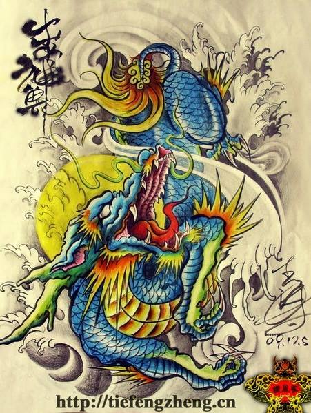 ART and TATTOO: Dragon