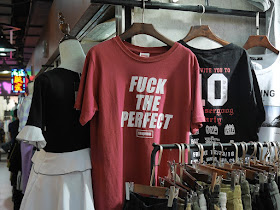 "Fuck The Perfect" shirt