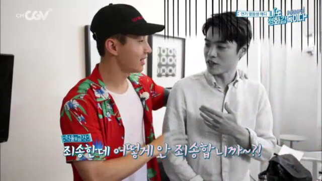 [나도영화감독이다] 발연기 하는 에디킴에게 팩폭 날리는 헨리.jpg | 인스티즈