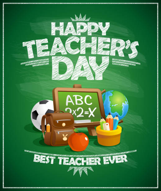 Teachers Day Quotes: