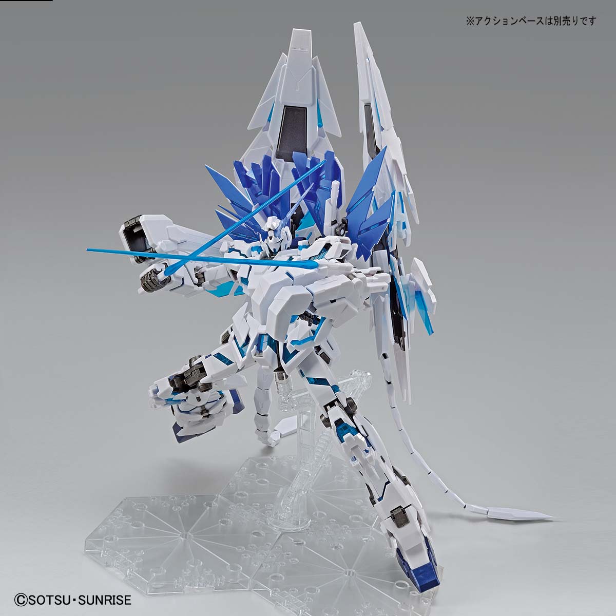 MG 1/100 Gundam Base Limited Unicorn Gundam Perfectivity Gunpla From Japan 