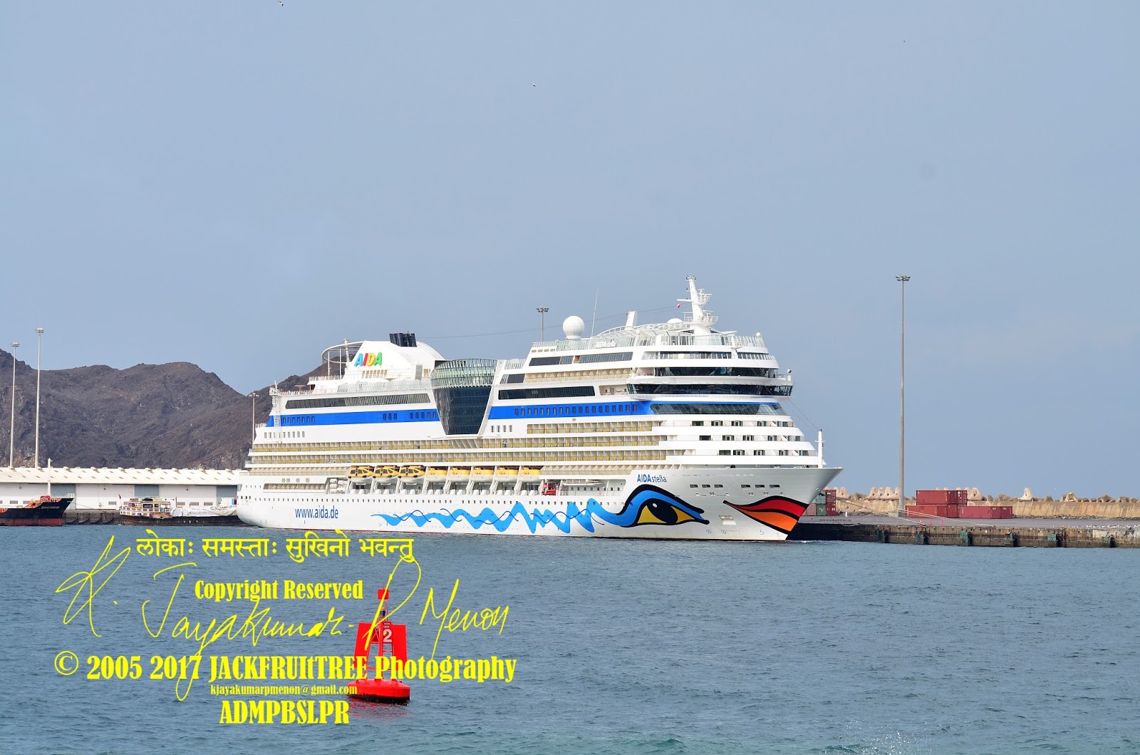 My Dreams and Journey: Today, it was rainy day in Muscat, in fact most