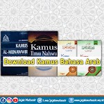 Download Kamus Bahasa Arab Download Kamus Bahasa Arab