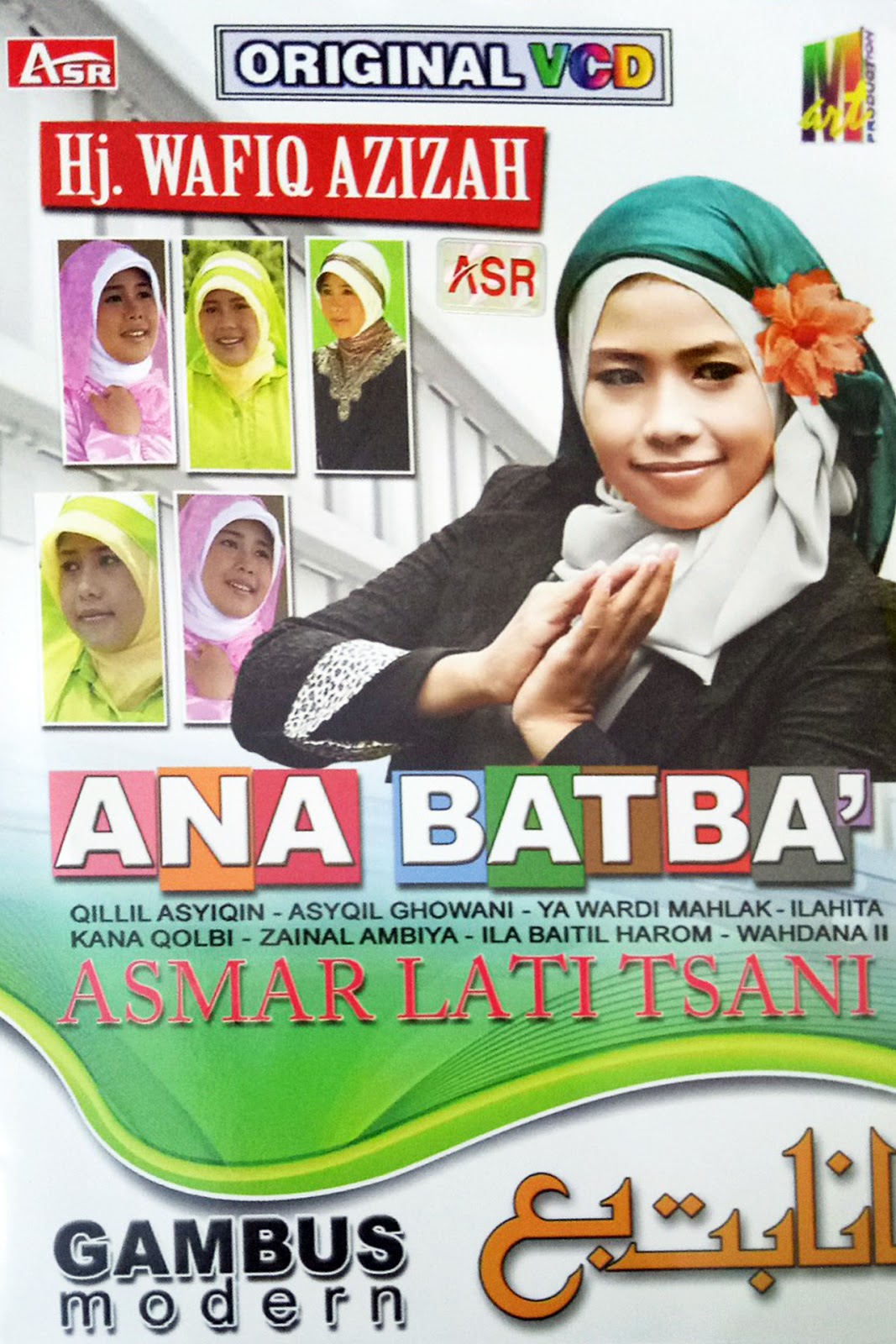 Wafiq Azizah Album Ana Batba' Gambus Modern MP3 SHOLAWAT