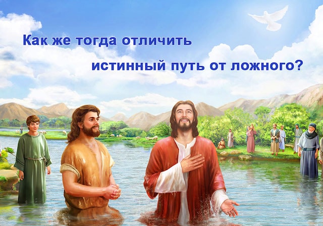 если бог есть. всемогущ ли бог. бог существует бог всемогущ. парадокс всемогущества бога. если бог всемогущий то он не может быть добрым.