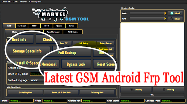 Latest GSM Android Frp Tool