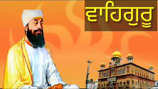 Guru teg bahadur ji