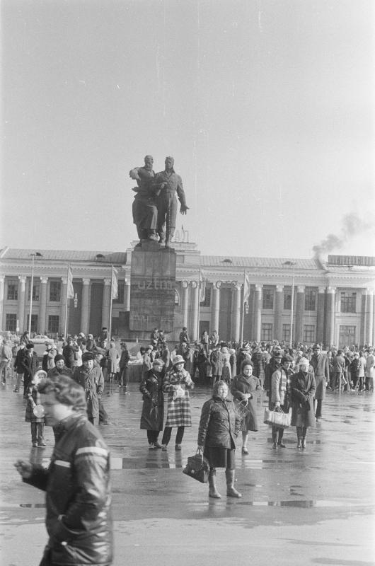 Свердловск спорт