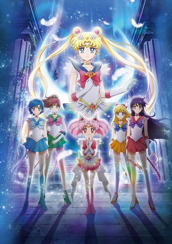 تقرير فيلم الانمي Bishoujo Senshi Sailor Moon Eternal الحارسة الجميلة بحارة القمر الأبدي