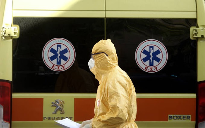 Κρήτη: Ο νομός που δεν έχει στο νοσοκομείο ασθενή με κορονοϊό