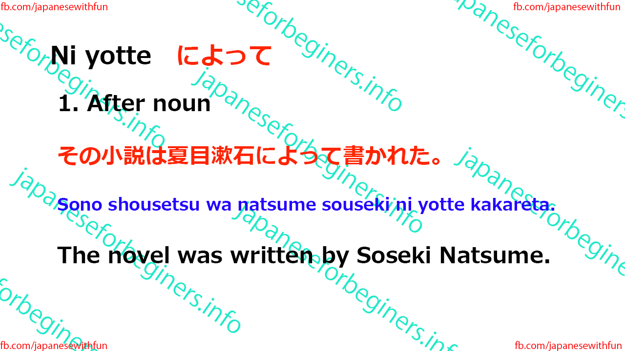 Gonosz Sikoltas Paine Gillic Ni Yotte Bbduomoditaormina It