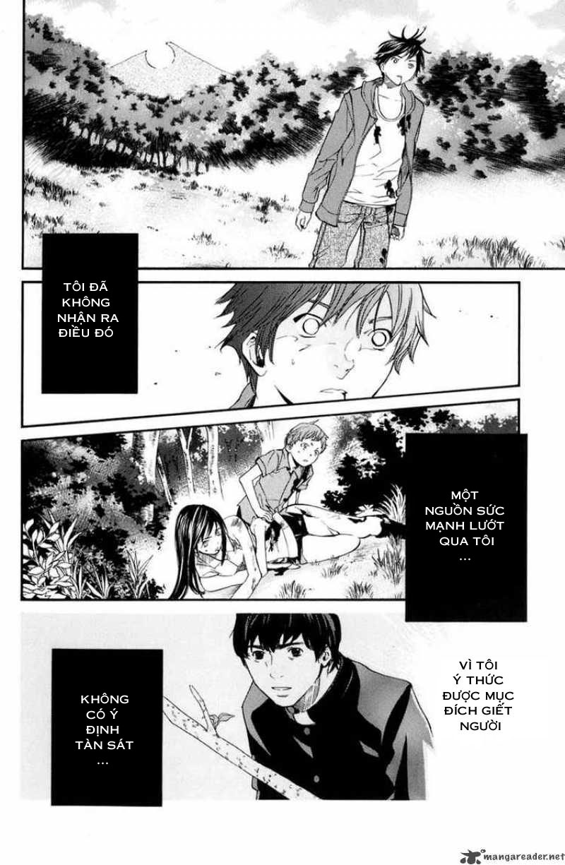 Alive The Final Evolution chap 33