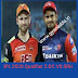 IPL 2020, DC VS SRH Qualifier 2 किस टीम को मिलेगा फाइनल का टिकट आज हैदराबाद और दिल्ली कैपिटल्स के बीच होगी जोरदार टक्कर