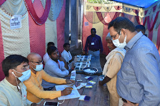 DM-SSP and 5th Phase Polling:  वजीरगंज एवं फतेहपुर प्रखंड में पाँचवे चरण का मतदान खत्म, Polling for the fifth phase ends in Wazirganj and Fatehpur Blocks, AnjNewsMedia