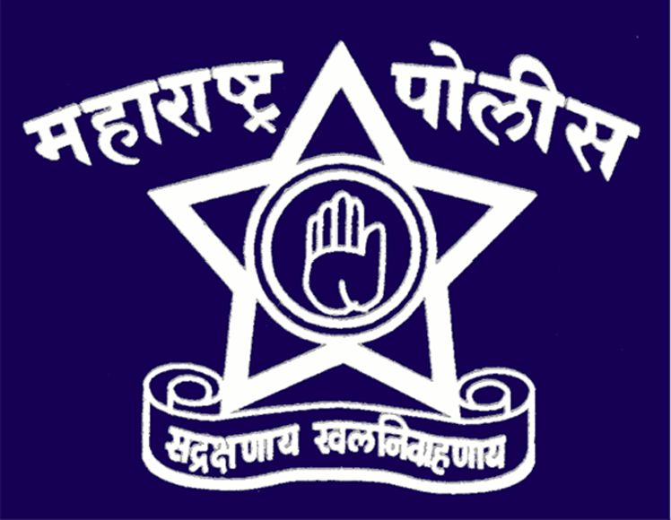 POLICE NEWS: Maharastra Police: MAHARASHTRA POLICE IPS Officers.