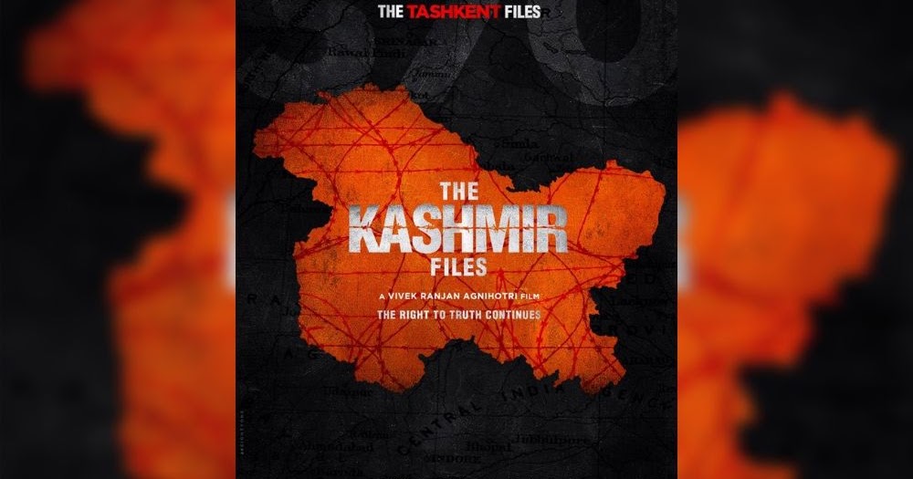 The Kashmir Files HINDI Full Movie Download 720p HD Filmywap 300mb The Kashmir Files HINDI Full Movie Download 720p HD Filmywap 300mb