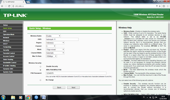 Перезагрузить тп линк. Перезагрузить тп линк. Перезагрузить тп линк. Перезагрузить тп линк. Перезагрузить роутер tp-link.