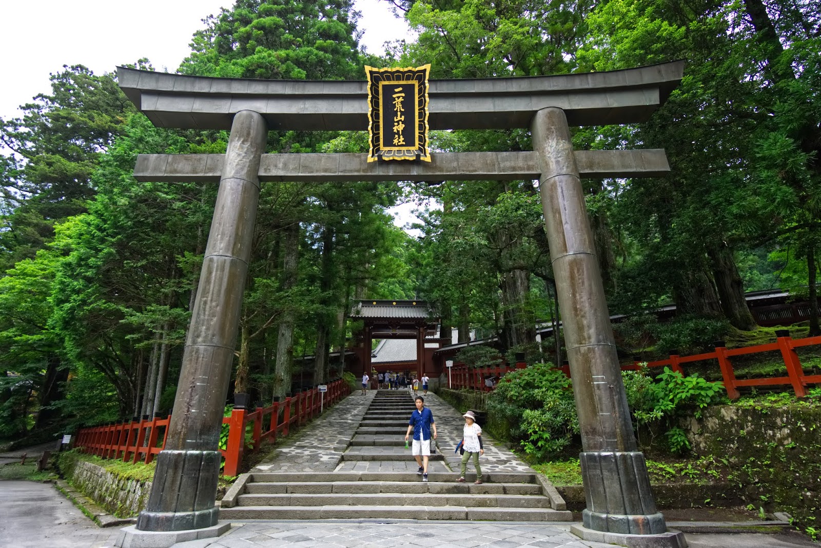 Nikko - SesameTravel