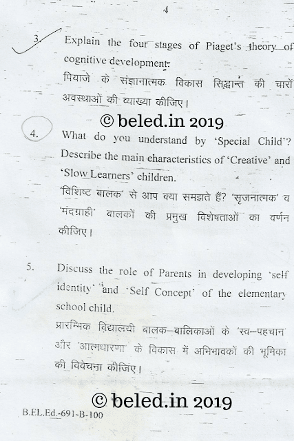 B.EL.Ed Child development question paper 2011 page 4