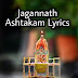 Jagannath Ashtakam Lyrics & Meaning