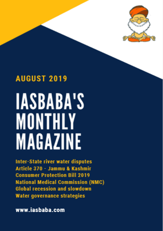 IAS-BABA-Current-Affairs-August-2019-For-UPSC-Exam-PDF-Book