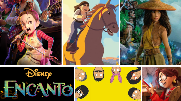 2021: The Year Ahead In Animated Film | AFA: Animation For Adults :  Animation News, Reviews, Articles, Podcasts and More