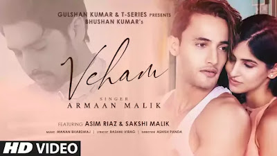 VEHAM LYRICS – ARMAAN MALIK VEHAM LYRICS – ARMAAN MALIK