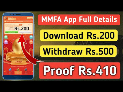 MMFA App Real or Fake  full details