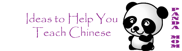 Ideas to Help You Teach Chinese