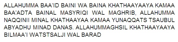 Bacaan Sholat Allahumma Baid Baini Lengkap