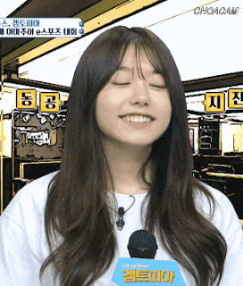 Yes, I love  it!  김소혜