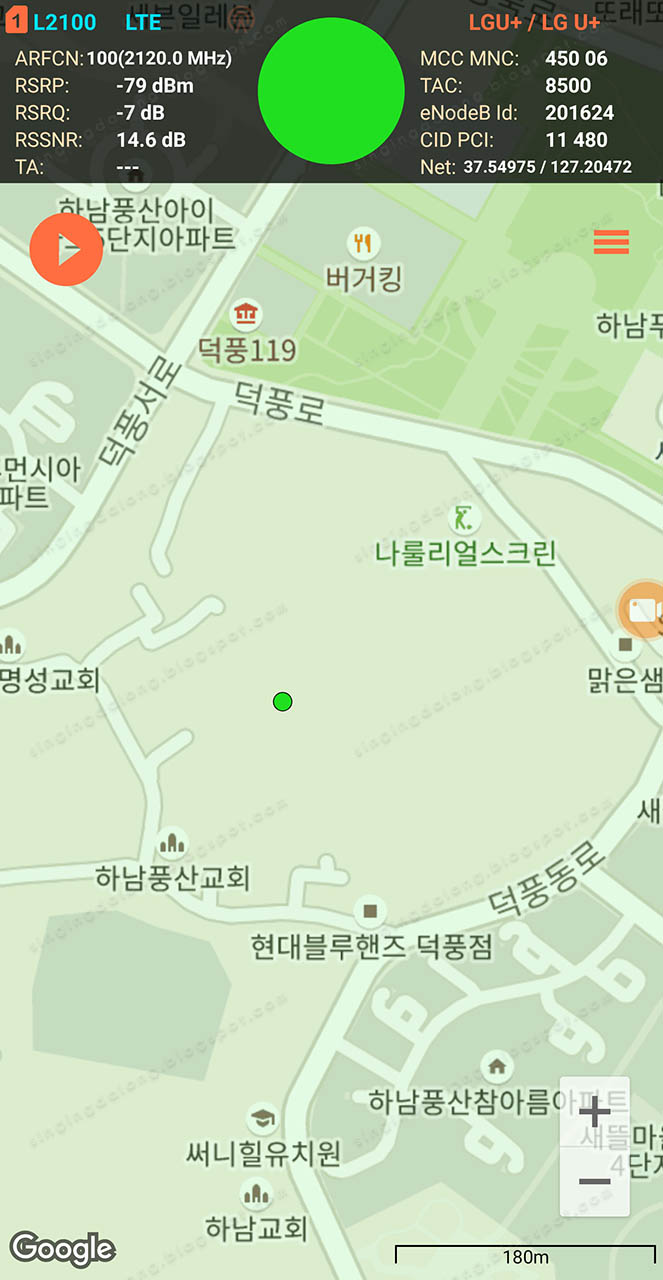 휴대폰 기지국 접속 정보 앱 Cell Tower Locator 스포 없는 소신 리뷰