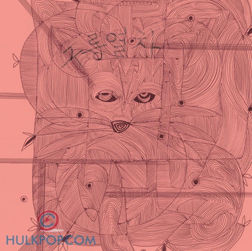 Gurueng Train – Gurueng Train – EP